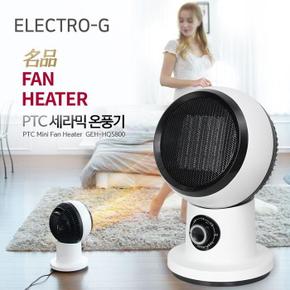 ELECTR-G GEH-HQ5800 온풍기 전기식 선풍기형 PTC히터 온열 (S12003799)