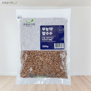 초록숟가락 무농약 찰수수쌀 500g