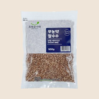 초록숟가락 무농약 찰수수쌀 500g