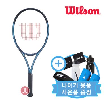 윌슨 울트라 100UL V4 100sq 260g 테니스라켓 WR108511U2+나이키 사은품 증정