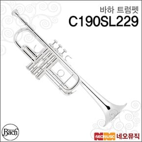 바하트럼펫 Bach Trumpet C190SL229 실버 / 전문가용