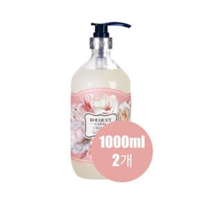 뷰티죤 부케가르니 딥퍼퓸 샴푸 화이트머스크 1000ml 2개,,