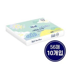 여행용 미용티슈 56매 x 10입