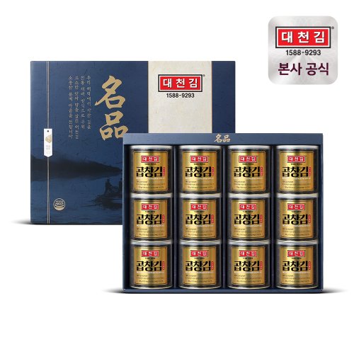 [9월10일부터 순차출고]대천김 명품 곱창김 캔김 선물세트 30g × 12캔
