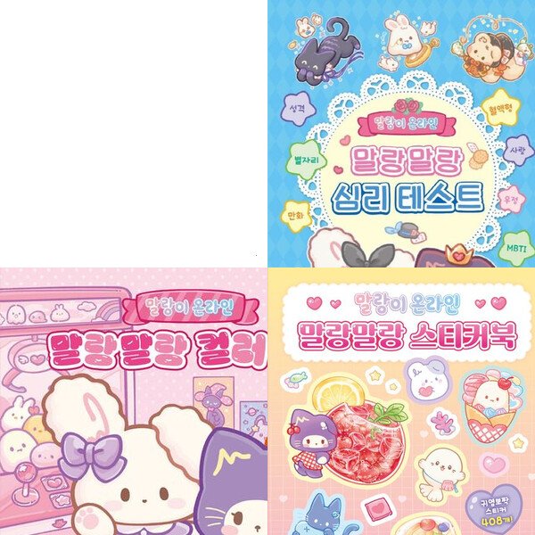 확대된 대표 상품이미지1