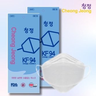  (국산 100매) 여름용 가볍고 숨편한 청정 KF94 (10매입x10팩) 귀편한 보풀없는 저자극 마스크