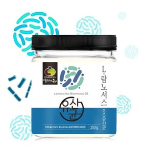 락토바실러스 람노서스 유산균 250g (W828DE4)