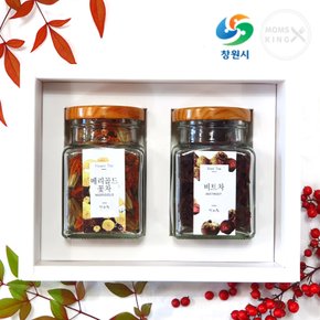 [바로배송][창원몰][차오름꽃차]메리골드꽃차+비트차 선물세트