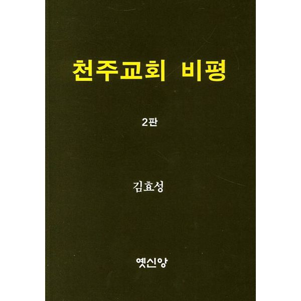 확대된 대표 default