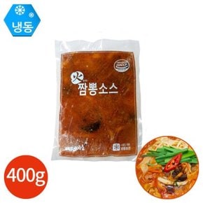 건우유통 불맛 짬뽕소스 400g x 5봉