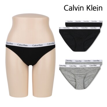 Calvin Klein CK 언더웨어 여자 삼각 비키니 팬티 블랙/그레이 2종택1