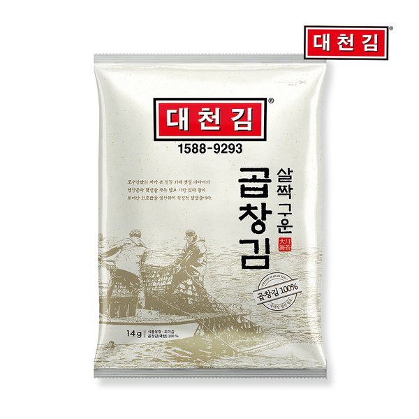 상품이미지1