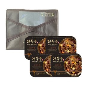 소갈비찜 보냉포장 특대 선물세트 3.2kg (800g*4팩)