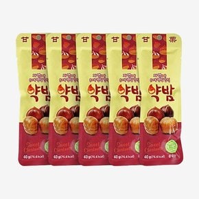 [작심밀도]영양만점 약밤(맛밤) 40g x 5개