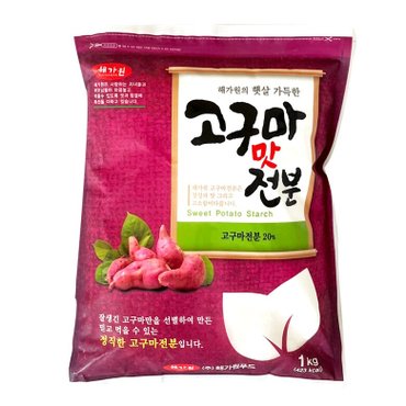 신세계라이브쇼핑 [푸른들마켓][해가원] 고구마맛전분 1kg