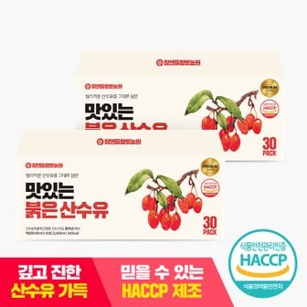 참앤들황토농원 맛있는 붉은 산수유 건강즙 80ml x 30포 2박스