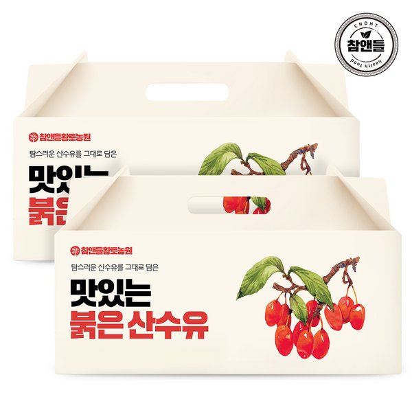 맛있는 붉은 산수유 건강즙 80ml 30포 2박스(총 60포)