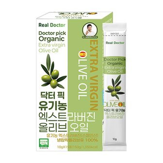 리얼 닥터 리얼닥터 닥터픽 유기농 스페인 엑스트라버진 공복 올리브오일 10g x 15포 1개