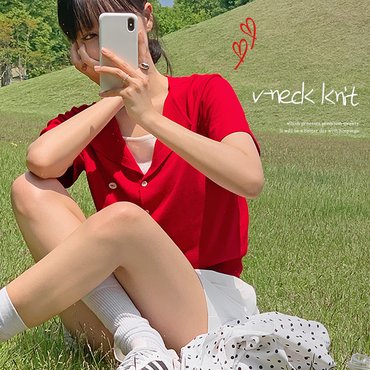 핫핑 웰리 오픈카라 브이넥 반팔 가디건 P000CQCJ