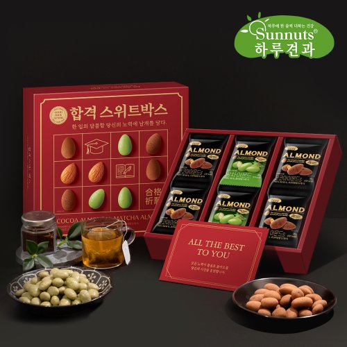 상품이미지2