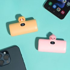 빼꼼 도킹형 20W 고속충전 보조배터리 5000mAh (C타입)