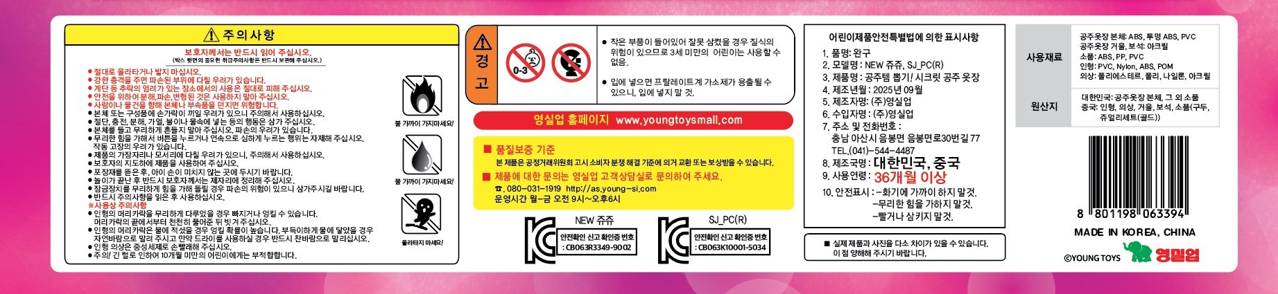 상품 이미지1