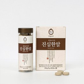 올고진 진심한알 멸치앤다시마 210g (35정 x 2병)