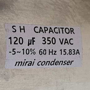 350V 350VAC 120uF 국산 미래 콘덴서 CE 모터 기동 스타팅 캐패시터 캔타입 Motor Starting