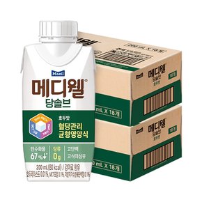 메디웰 당솔브 호두맛 200ml 36팩(18입 2박스) 혈당관리 균형영양식