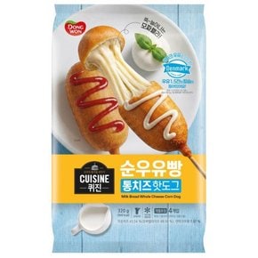 퀴진 순우유 통치즈 핫도그 320g
