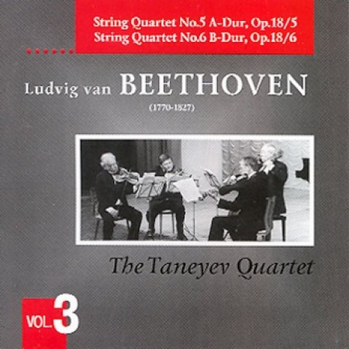 Ludwig Van Beethoven (베토벤) - String Quartet Nos.5, 6