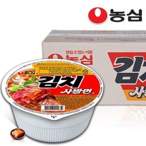 농심 김치 큰사발 112g X16개입 /컵라면/라면/김치