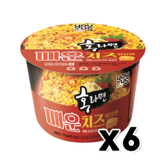  홍라면 매운치즈볶음면 큰컵 119g x 6개