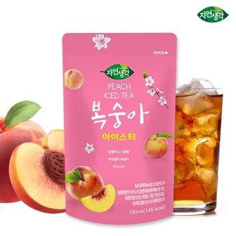  자연생각 복숭아 아이스티 190ml (편의점음료)