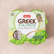 후디스 유기농 그릭요거트 달지않은 플레인 320g (80g*4)