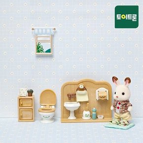 [실바니안공식] 5015-초콜릿토끼 소년과 목욕탕(2203)