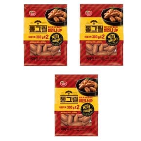 동원 통그릴비엔나 300g x 6봉 캠핑 가정 야외 맛있는 밥반찬