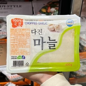 코스트코 그린천 냉동 다진마늘 400g x 3팩