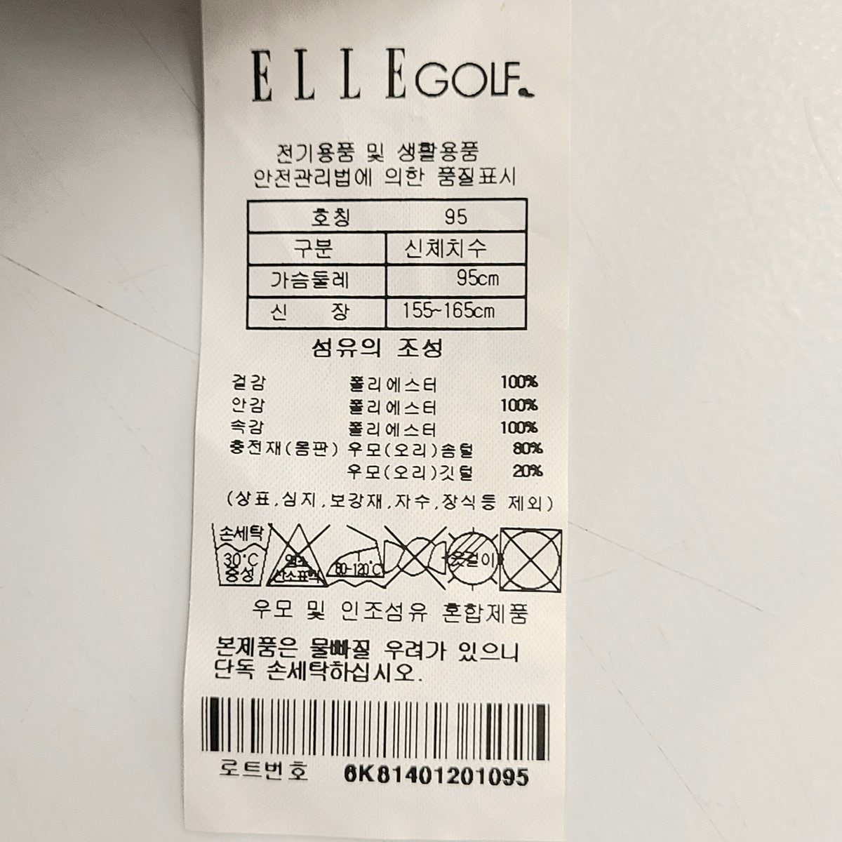 상품이미지3