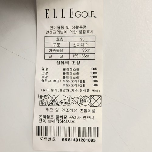 상품이미지3