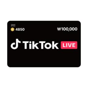틱톡 LIVE 디지털 기프트 카드 100,000원 (4850 코인)