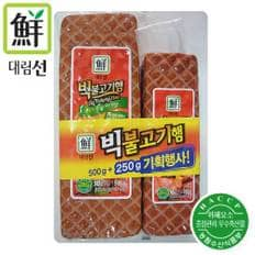 [푸른들마켓]빅불고기햄 750g (500g+250g)