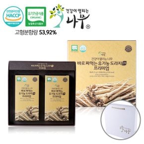 바로 짜먹는 유기농 도라지 진액 프리미엄 15g×30포/쇼핑백증정