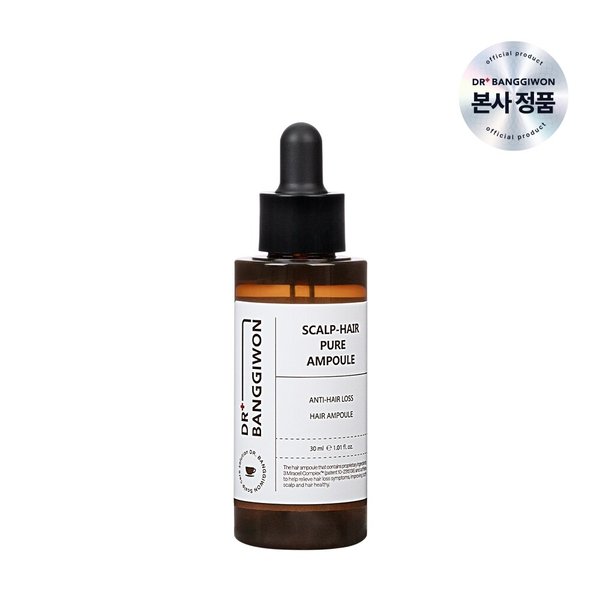 모두맑음 앰플 30ml