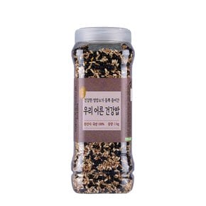 우리 어른 건강밥 1kg