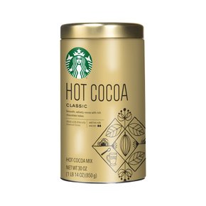 starbucks스타벅스  코코아  파우더  클래식  850g