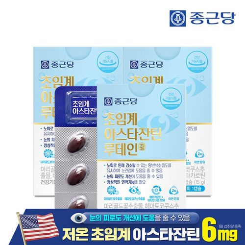 상품 이미지 1