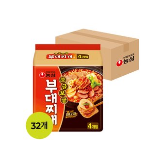 글로벌푸드 [농심]보글보글 부대찌개면 (127g x 32개) (멀티팩)