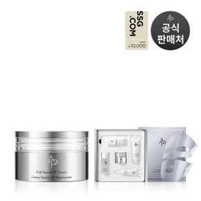 [SSG상품권][AP BEAUTY] 듀얼 리페어 리프트 크림 30ml