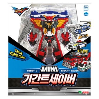 영실업 또봇V MINI 기간트세이버